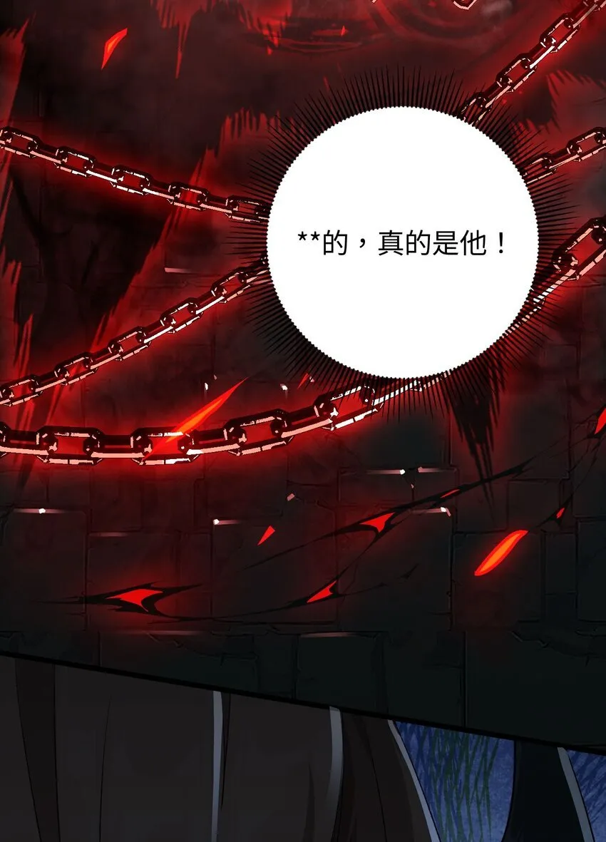 01 团灭队友78