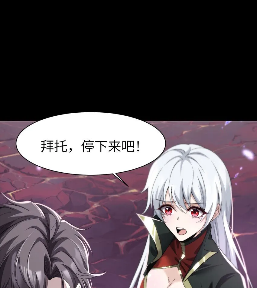 10 退出游戏35