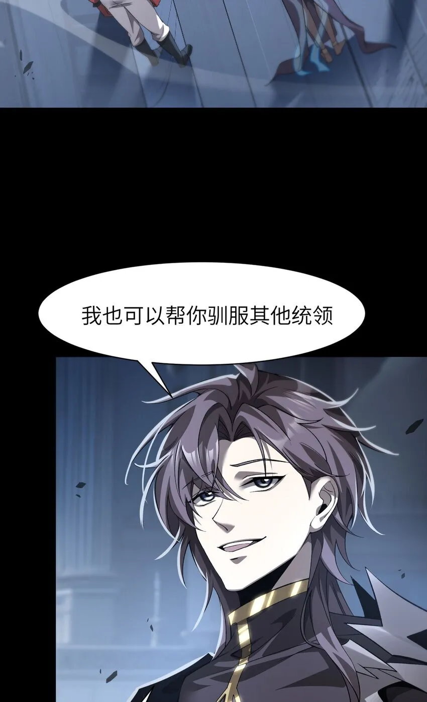 15 魔上魔36