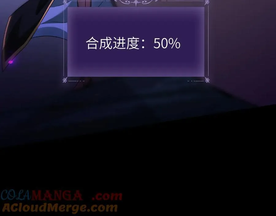 16 幽暗之城136