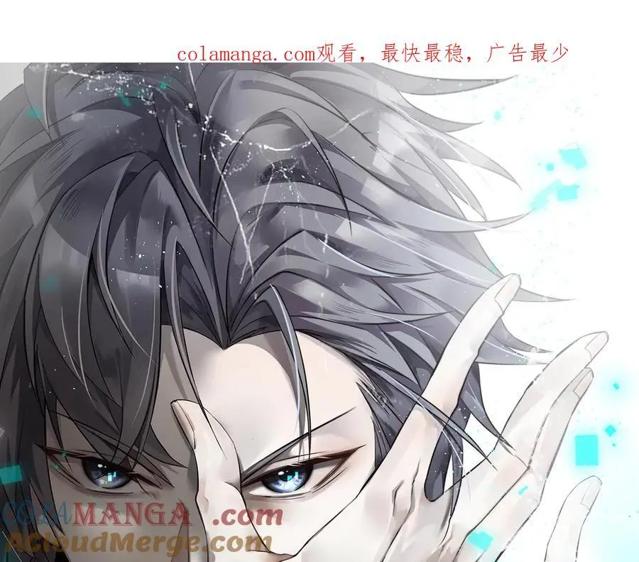 21 月神vs伪神0