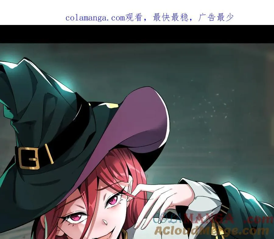 请假条0