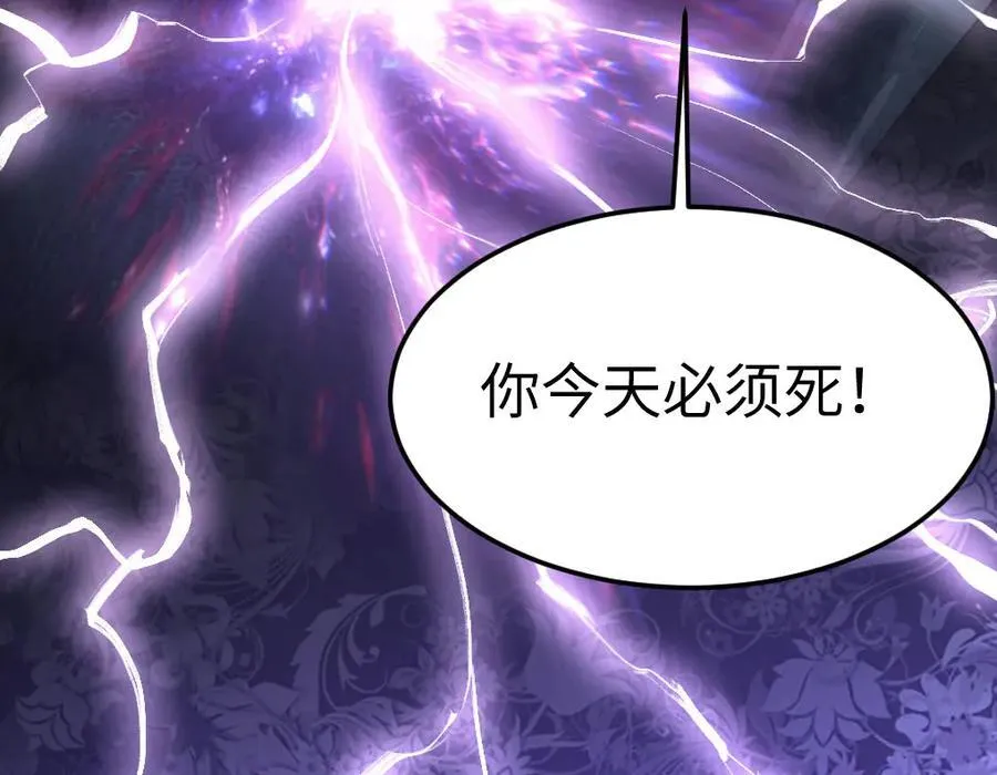 22 瞳内世界65
