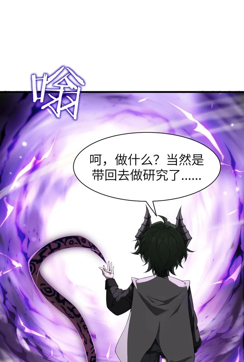 13 我是你爹42