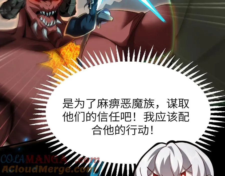 17 重回巅峰116
