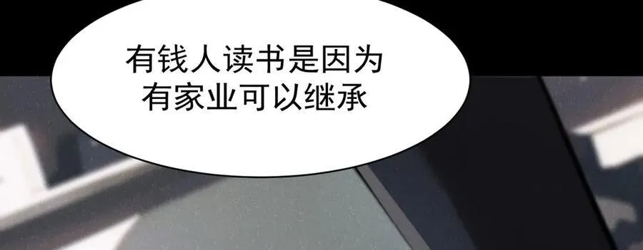 18 道具VS挂逼39