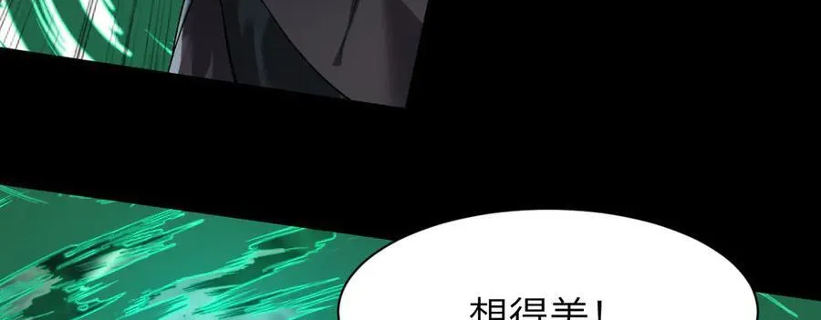 21 月神vs伪神111