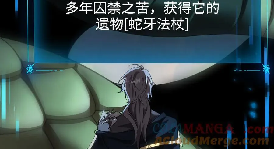 17 重回巅峰120