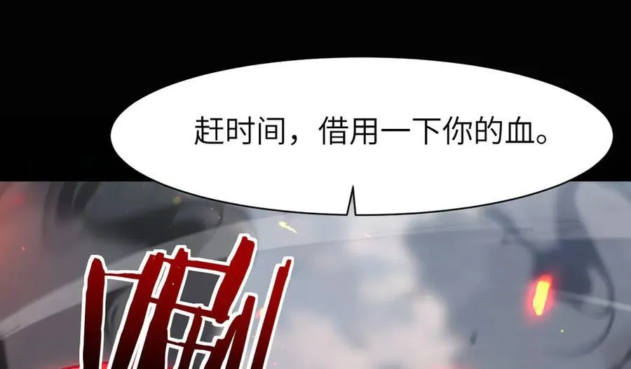 20 祂的所在42