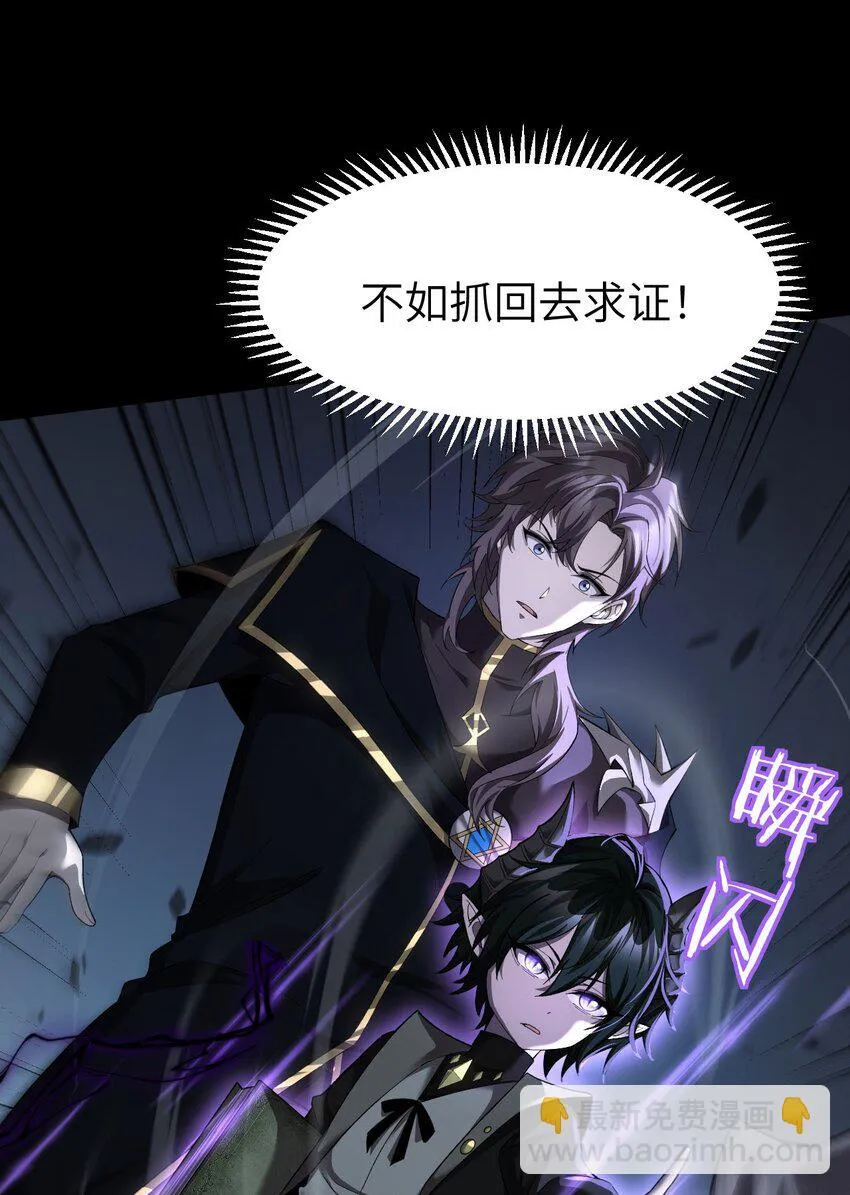13 我是你爹34