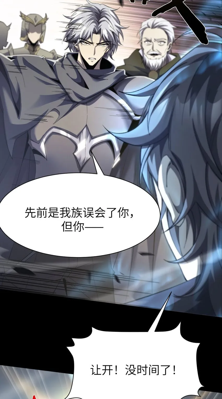 13 我是你爹20