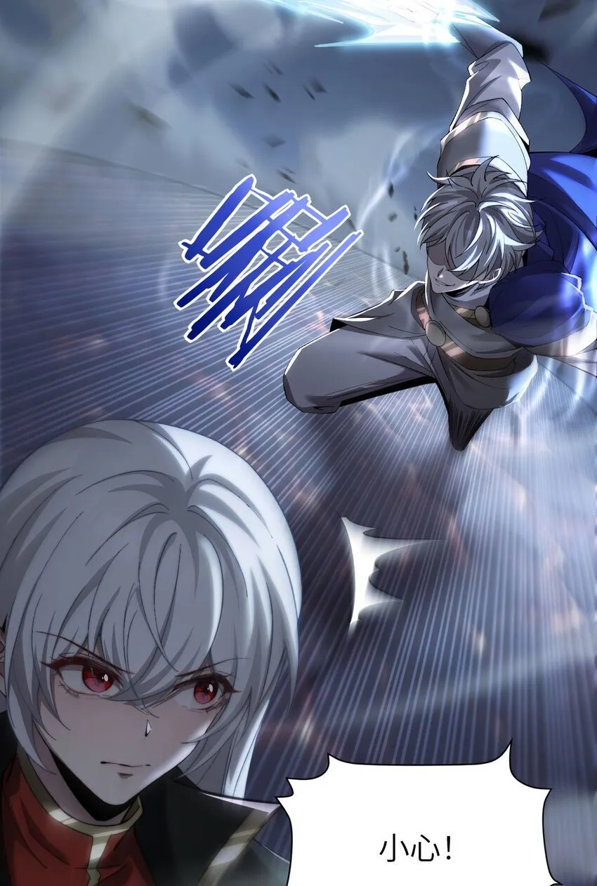 12 遭遇背叛54