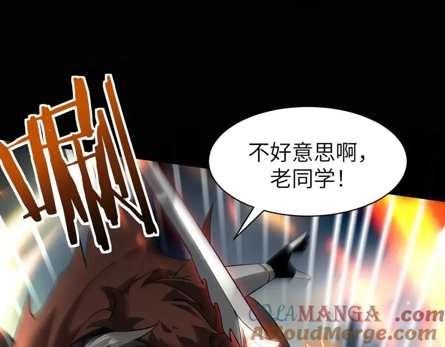 18 道具VS挂逼8