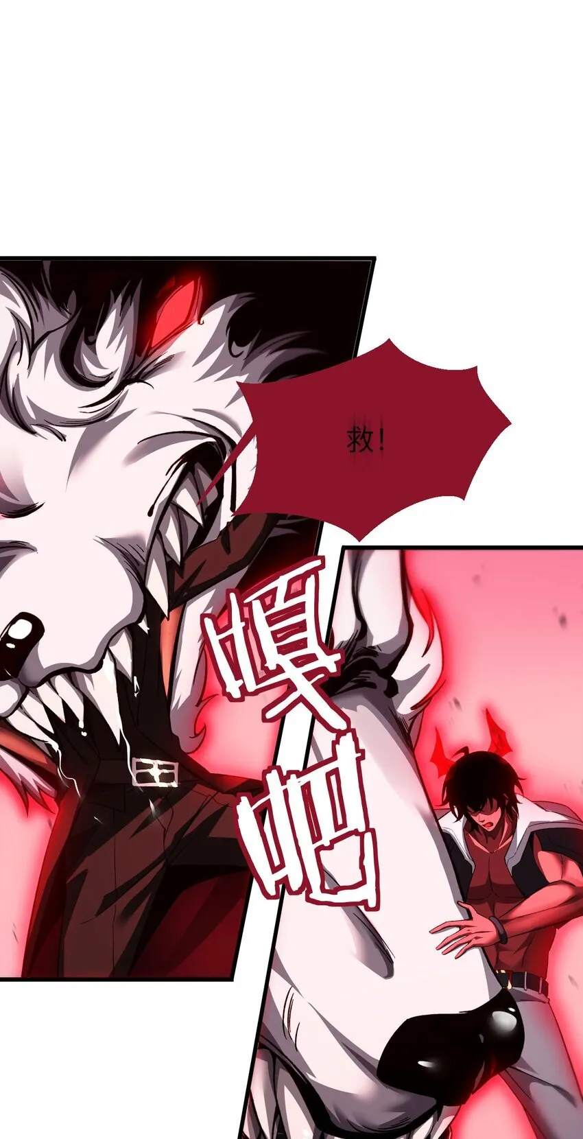 15 魔上魔22
