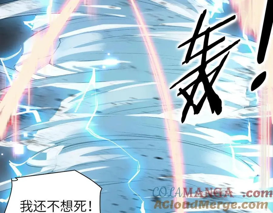 22 瞳内世界52