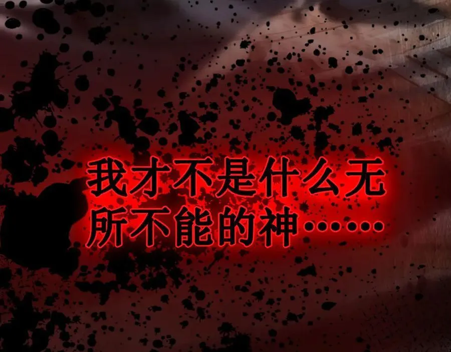 22 瞳内世界202
