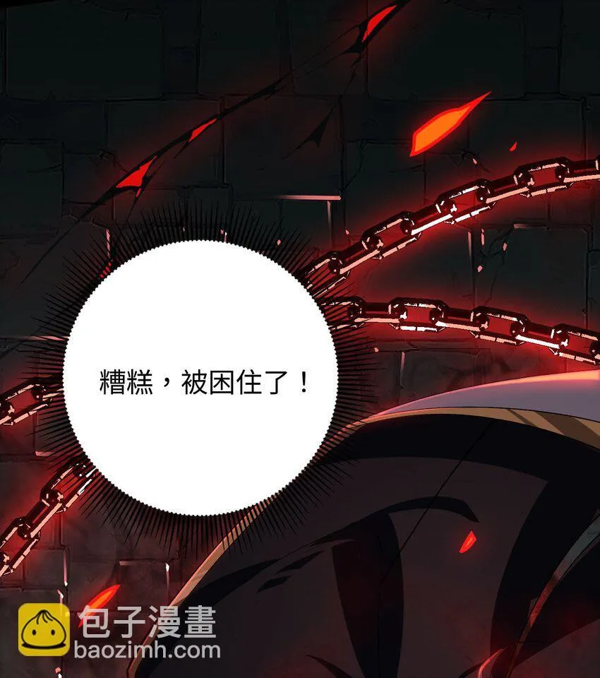 01 团灭队友76