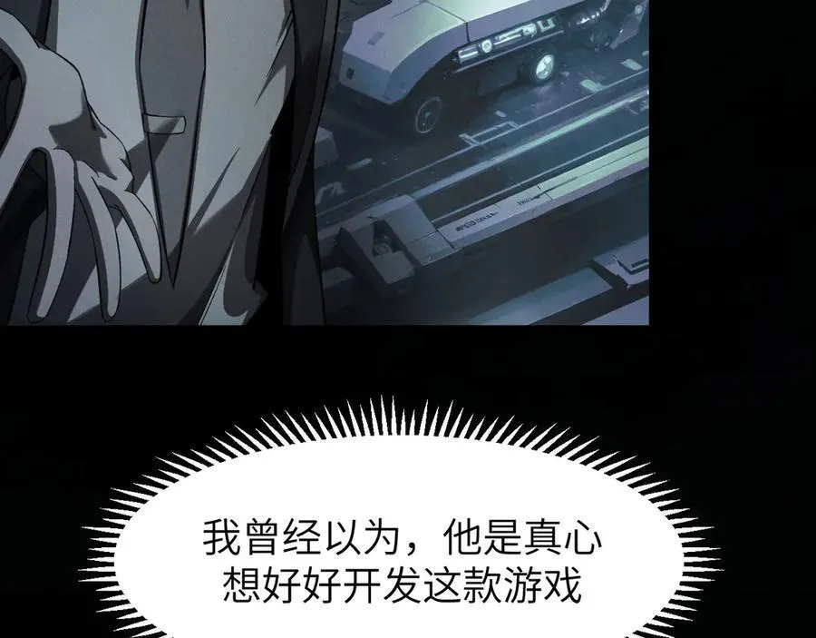 19 神降39