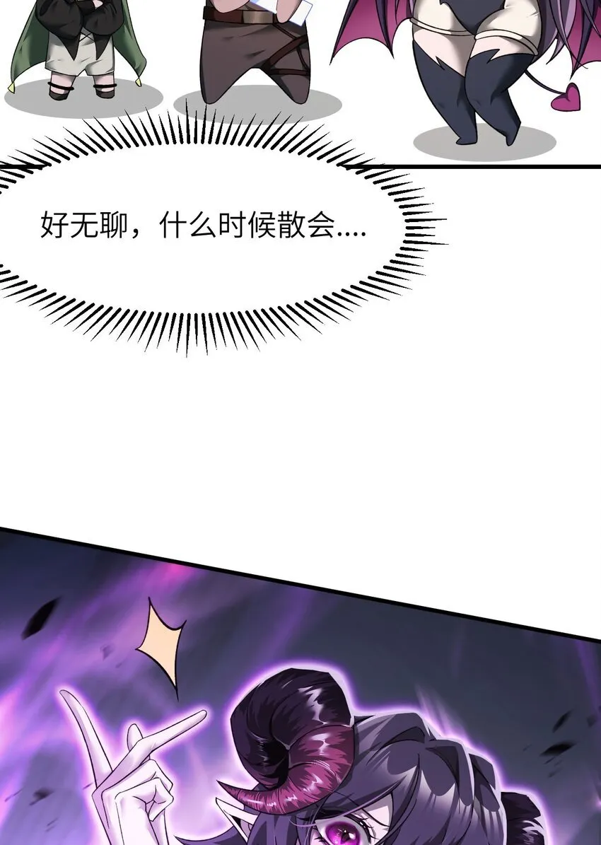 15 魔上魔14