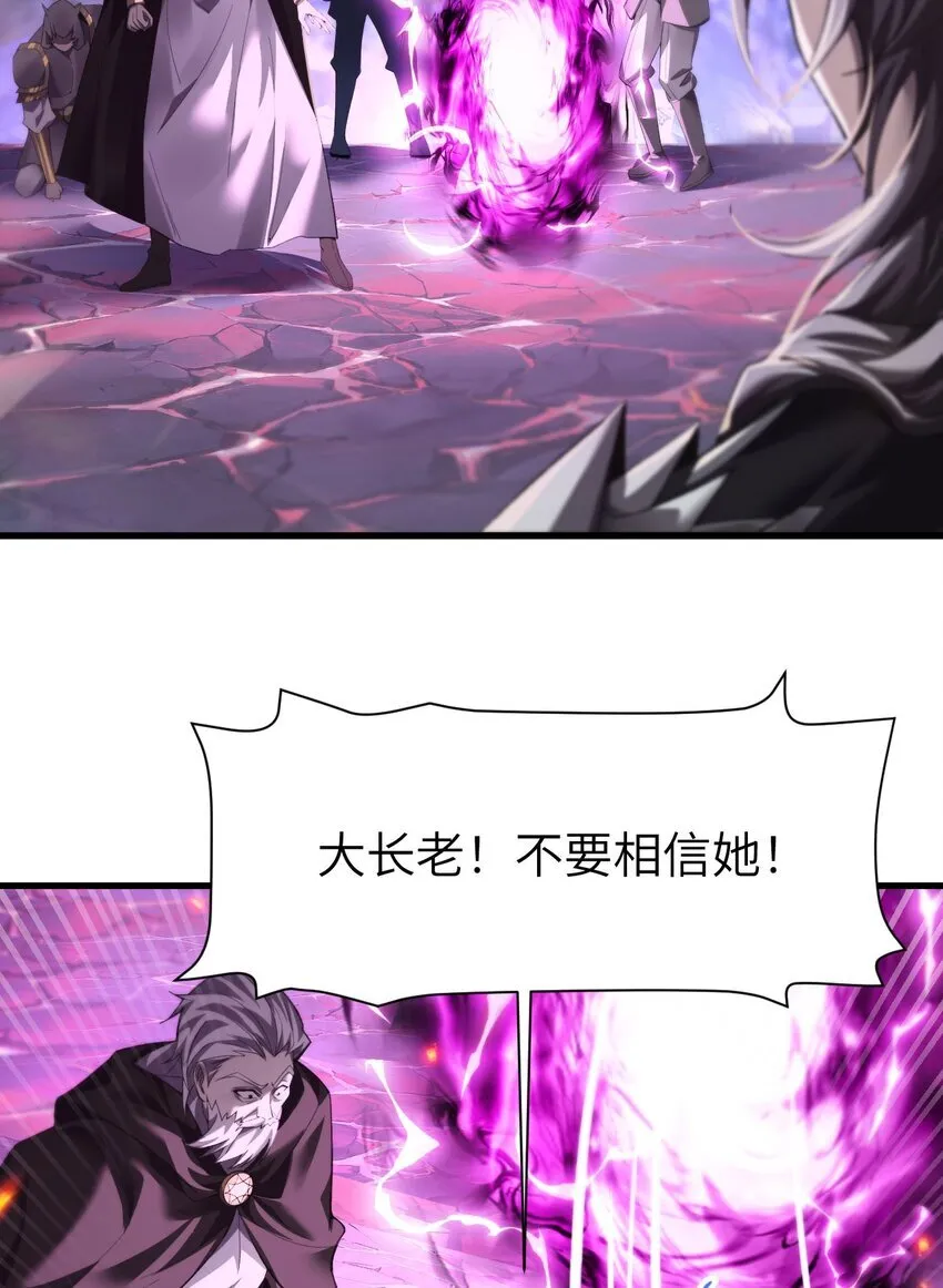10 退出游戏48