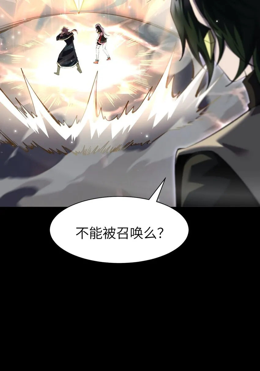 13 我是你爹11
