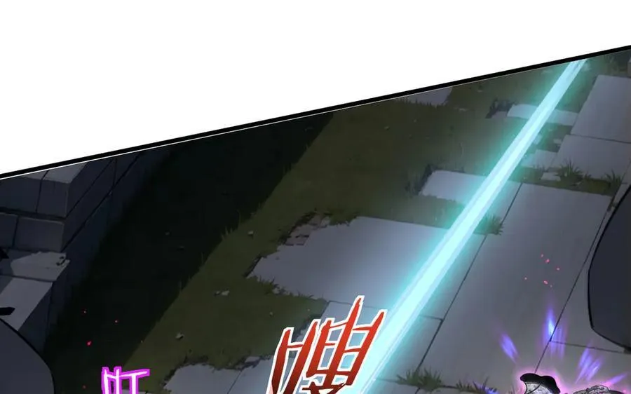19 神降19