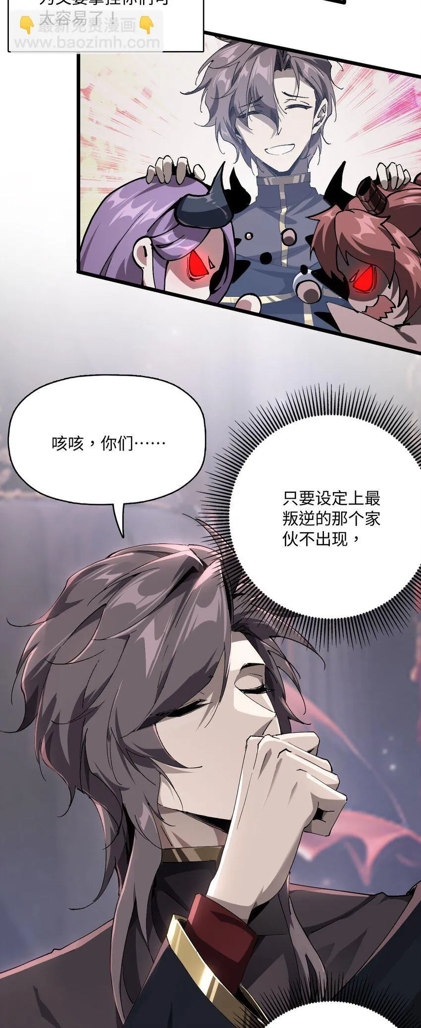 01 团灭队友72