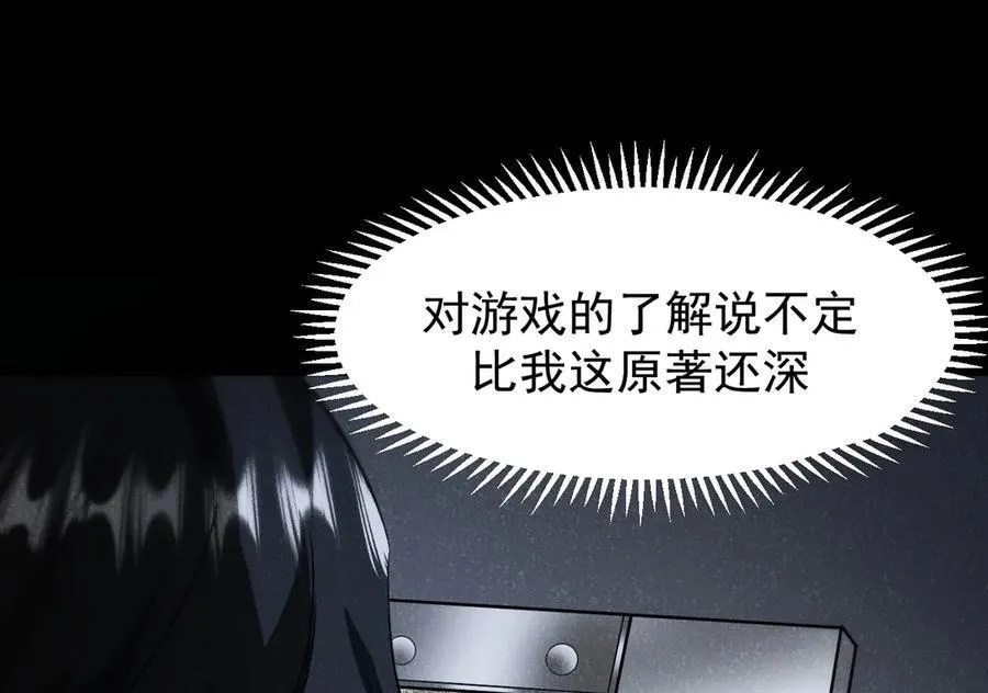 17 重回巅峰135