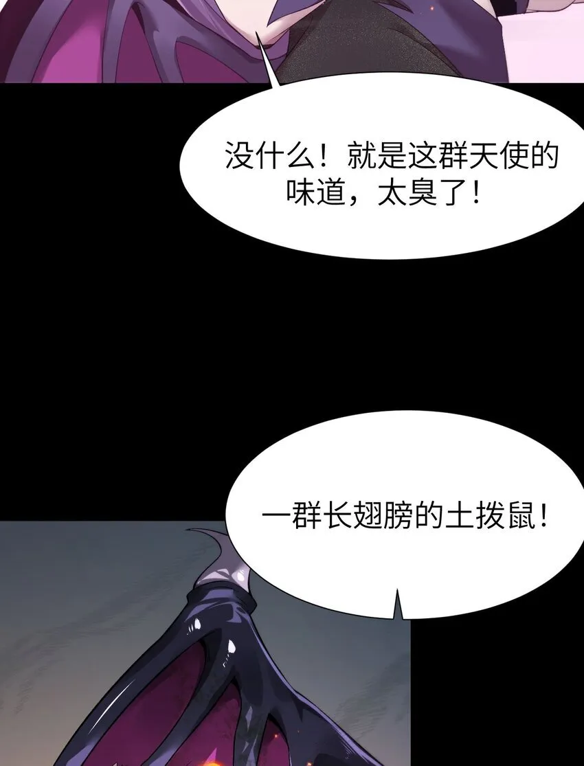 10 退出游戏28