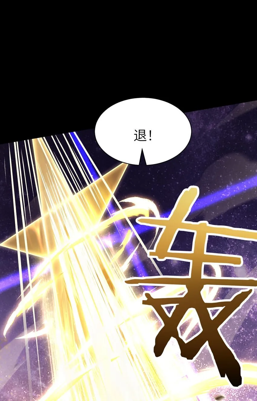 11 联络现实38