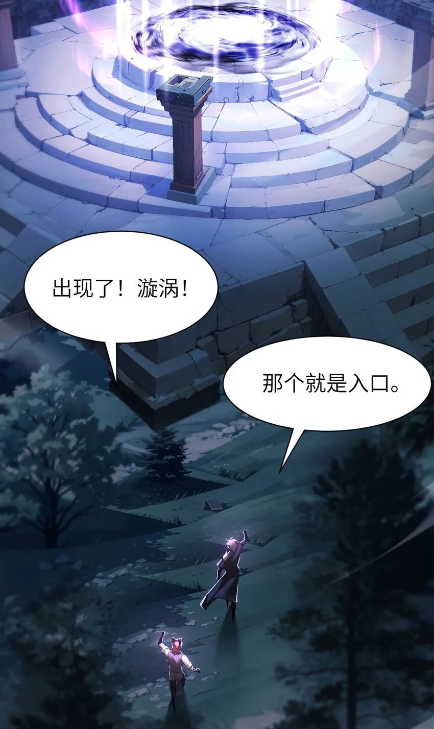 15 魔上魔45