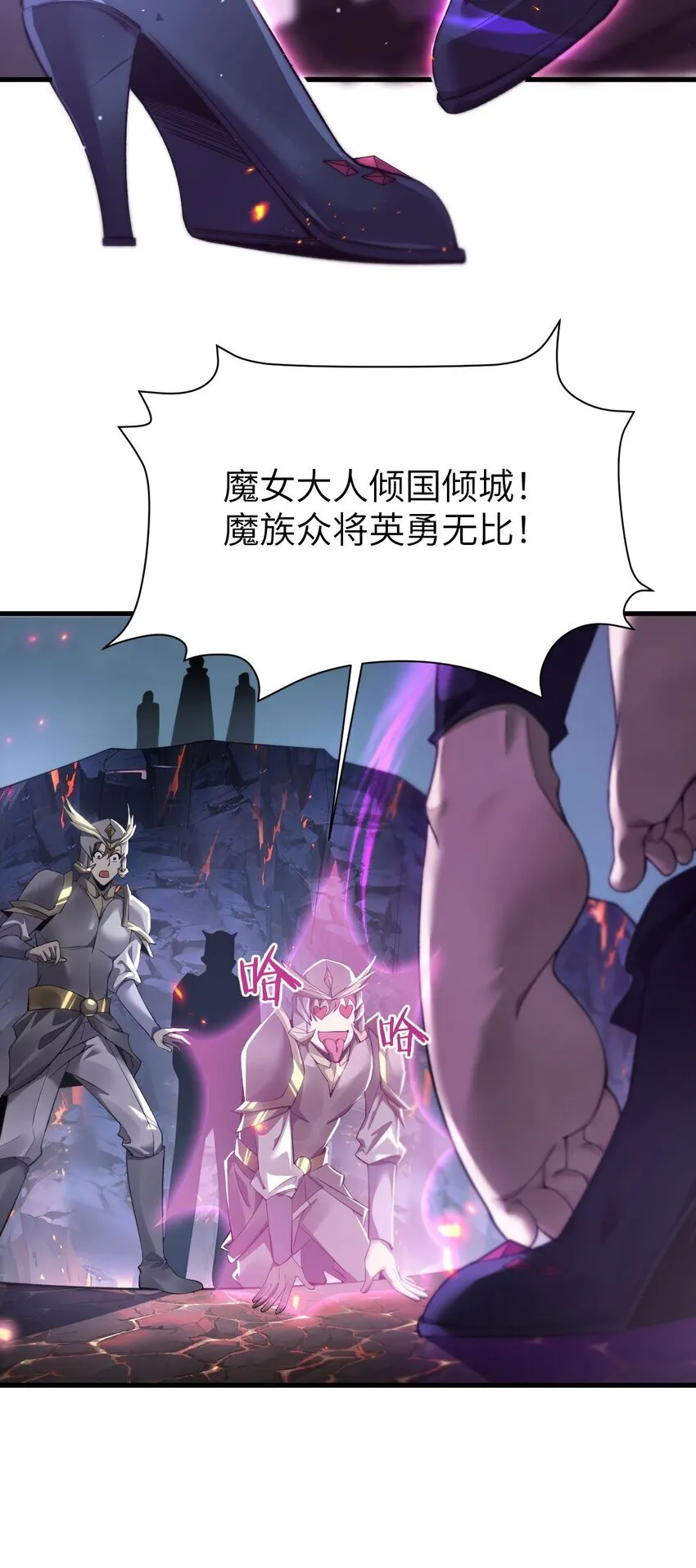 10 退出游戏5