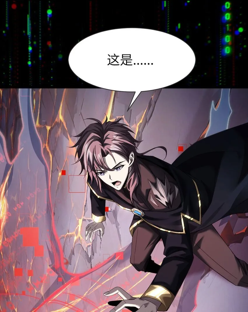 11 联络现实62