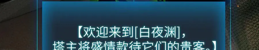 20 祂的所在78