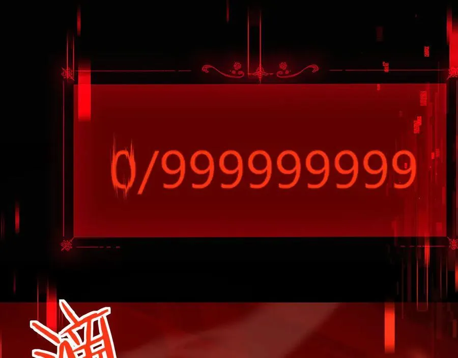 19 神降155