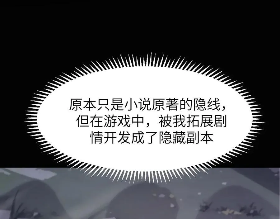 19 神降93
