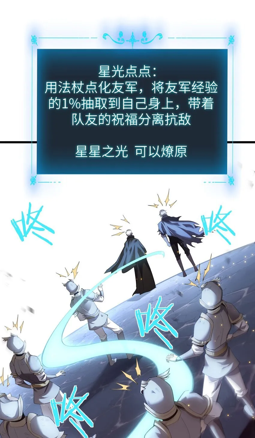 13 我是你爹22