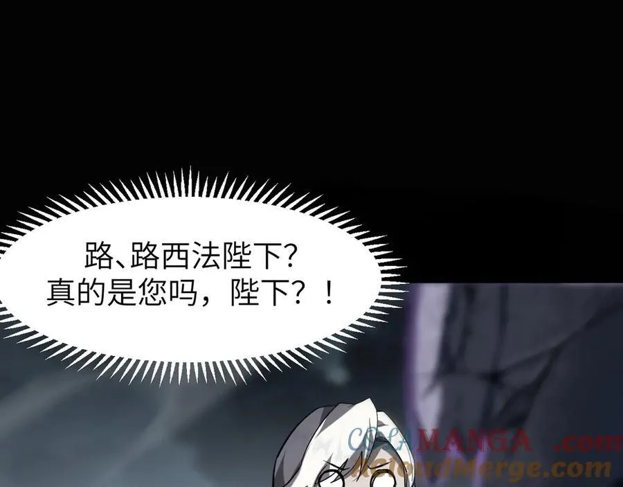 19 神降104