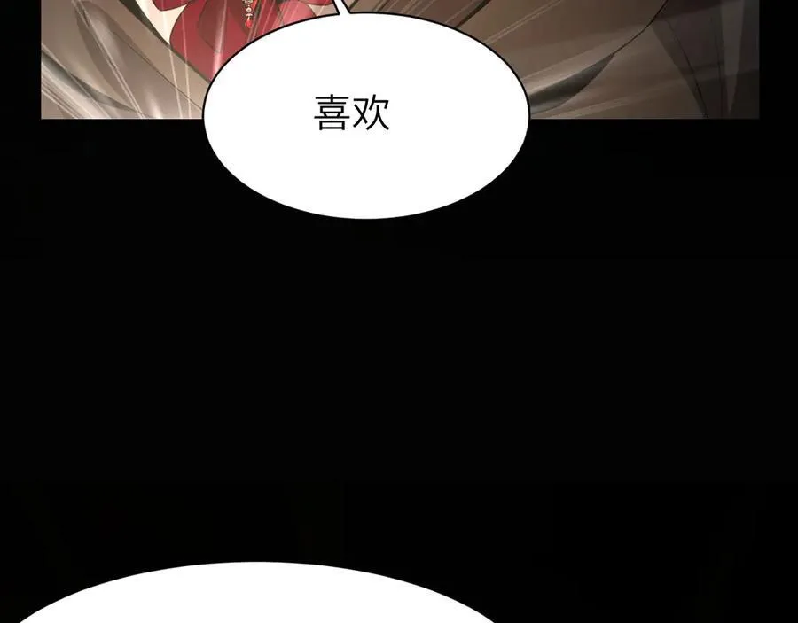 20 祂的所在38