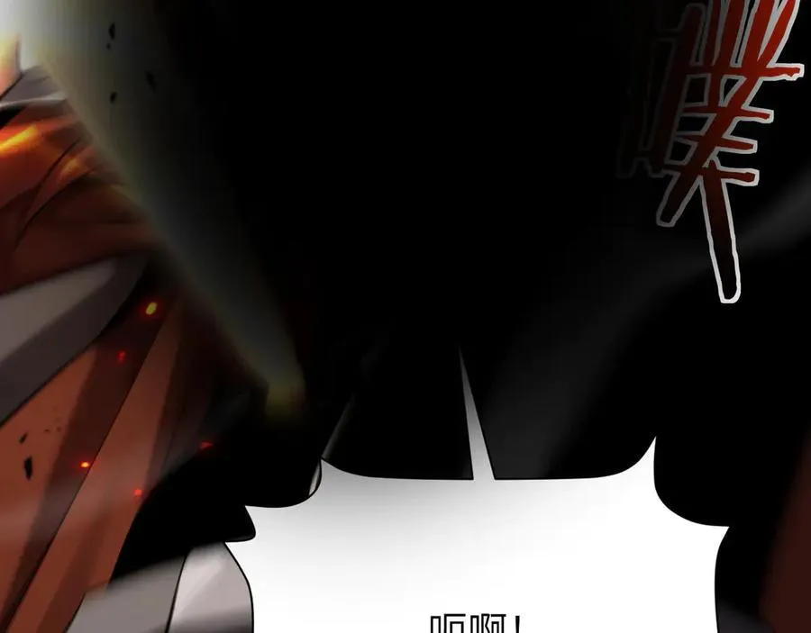 19 神降147