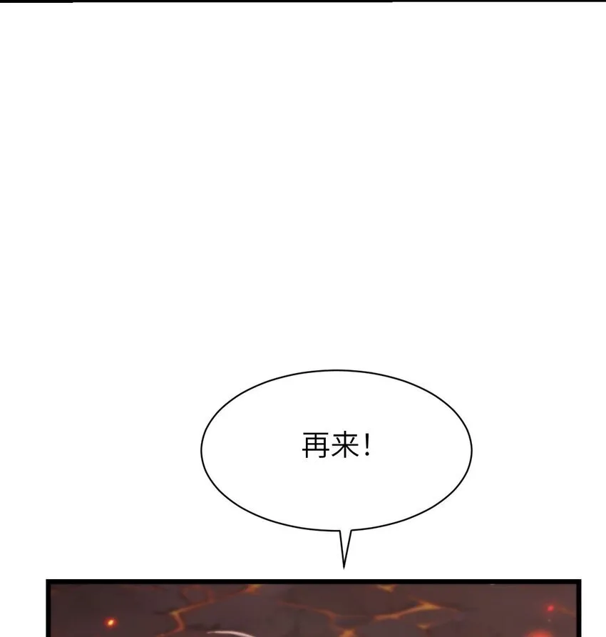 07 奸佞小人17
