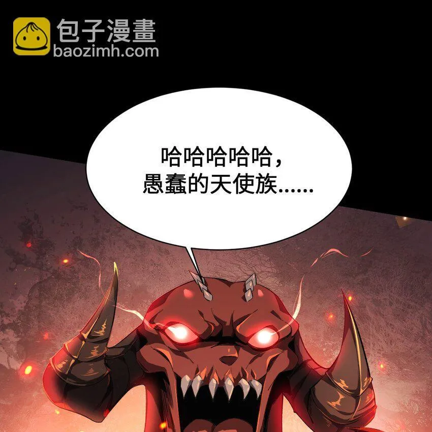 07 奸佞小人43