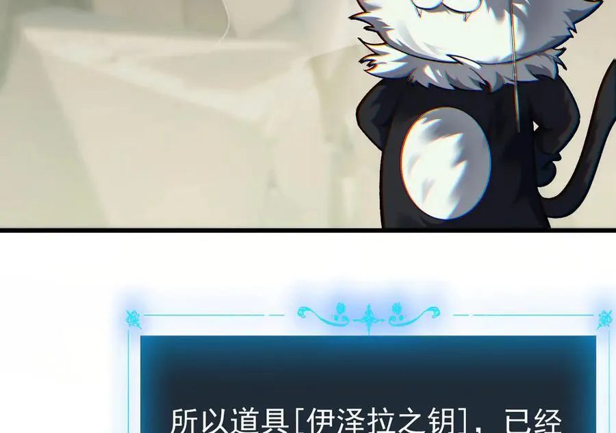 17 重回巅峰127