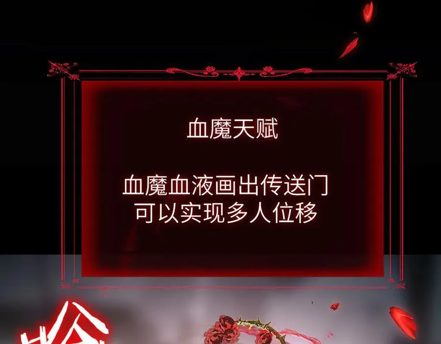 20 祂的所在46