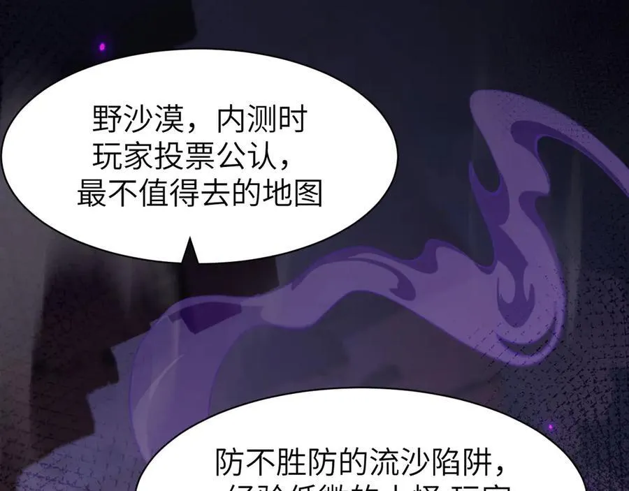 17 重回巅峰5