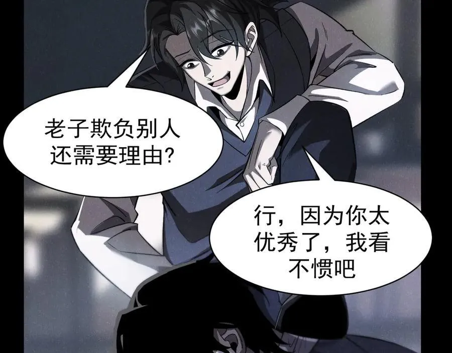 18 道具VS挂逼37