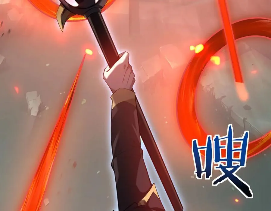 19 神降10