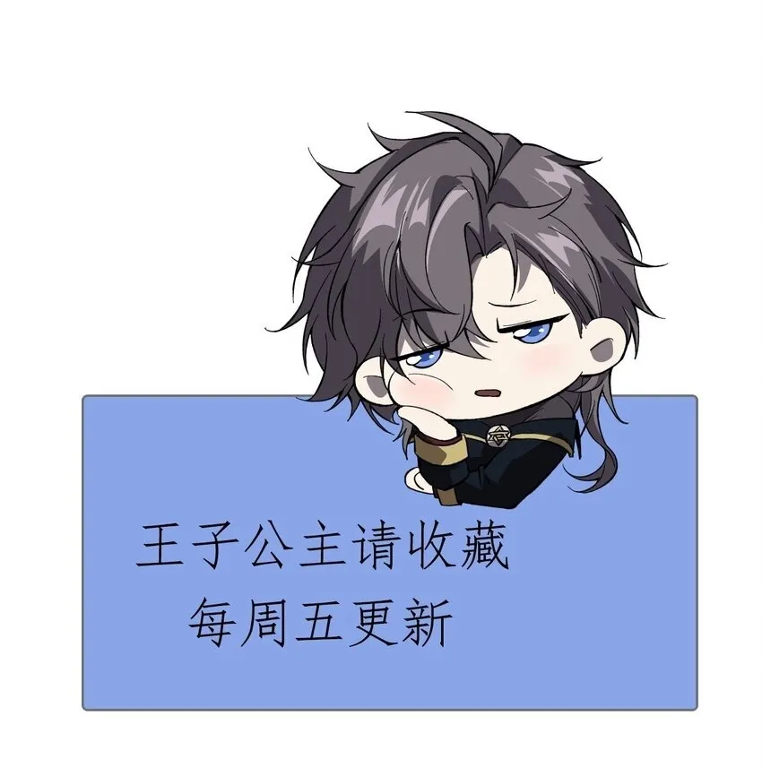 05 隐藏BOSS68