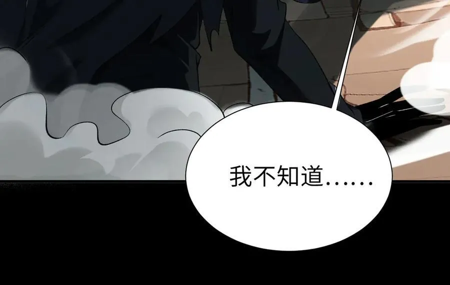 22 瞳内世界191
