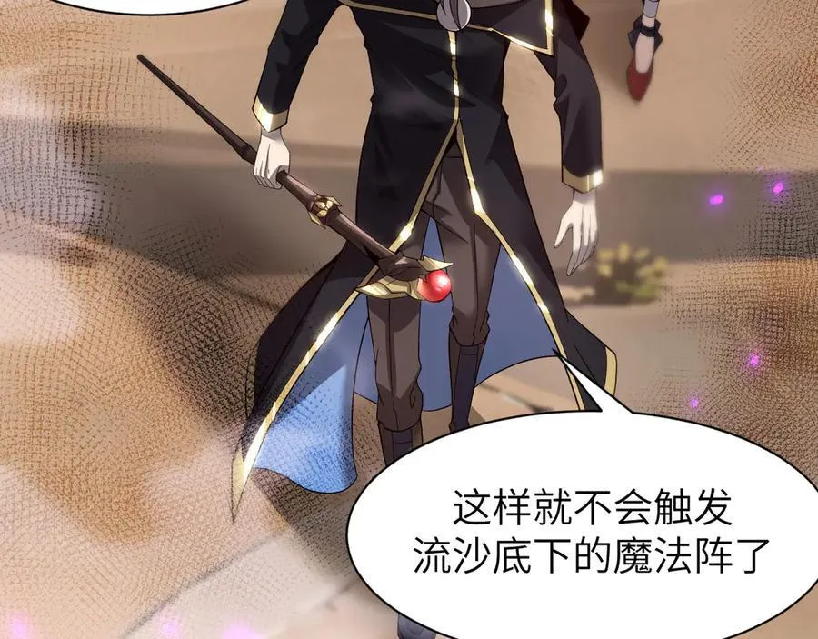17 重回巅峰11